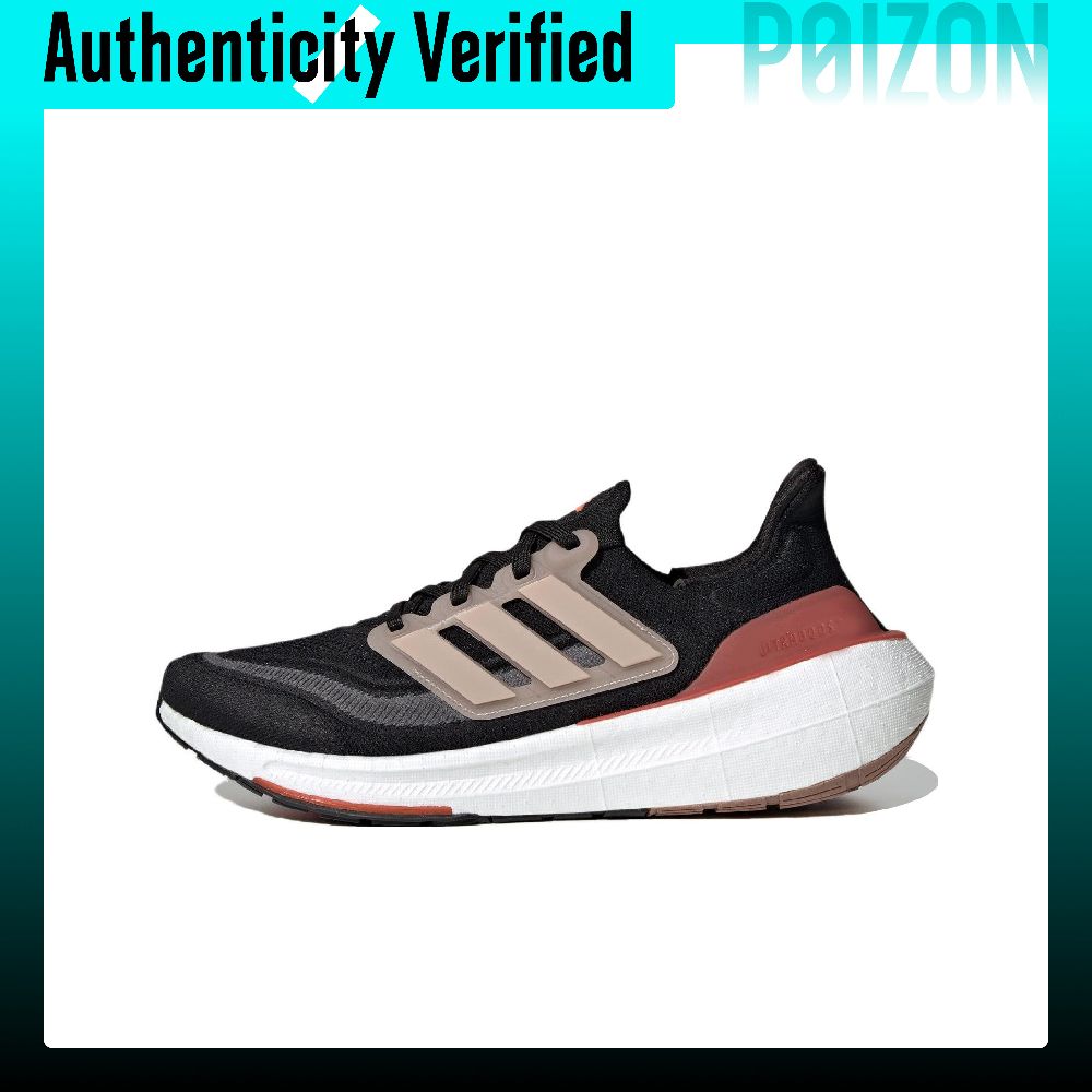 Adidas Shoes Ultraboost Light - Adidas Ultraboost Light Fabric, zapatillas de