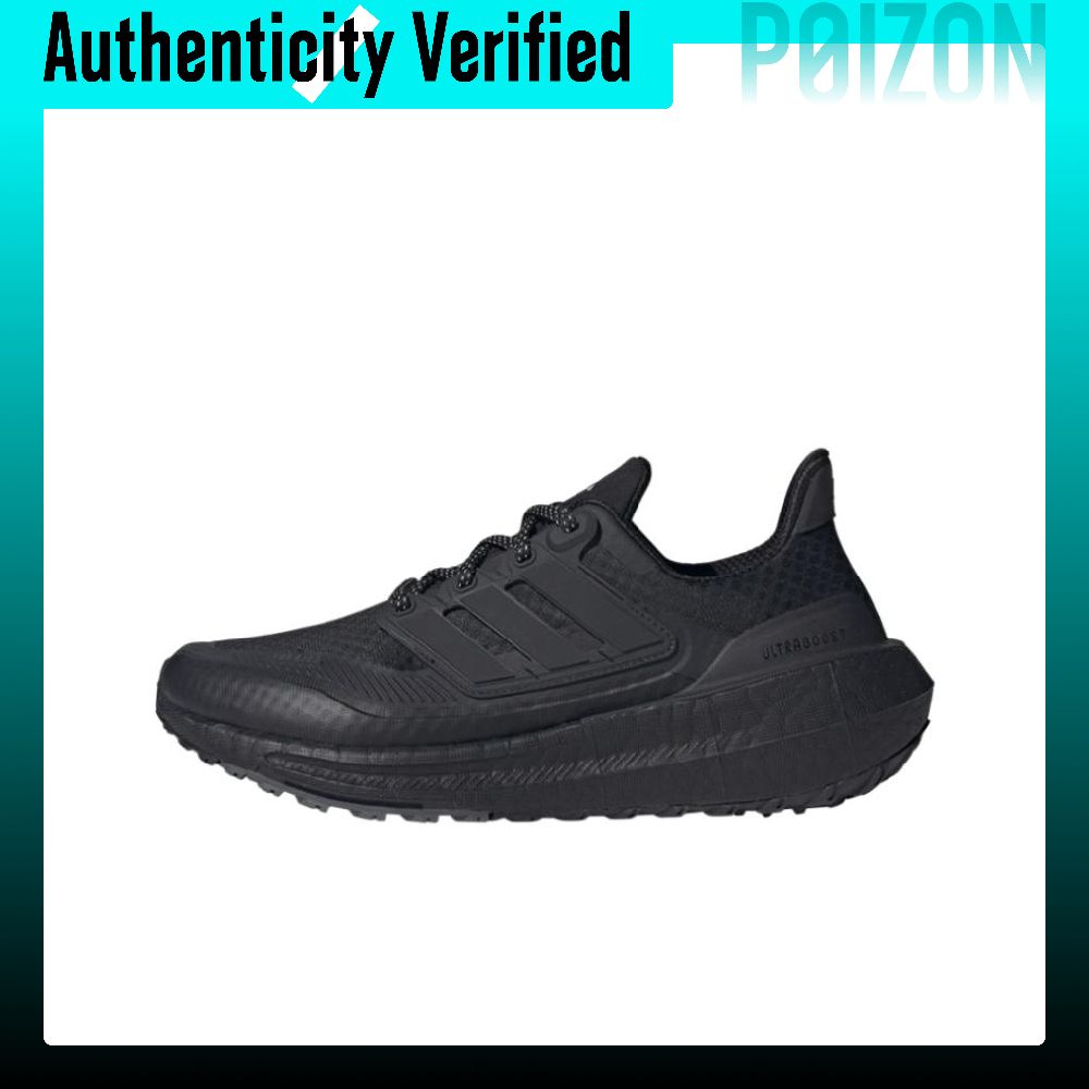 Adidas Shoes Ultraboost Light - Adidas Ultraboost Light Fabric Thermal, Zapatillas