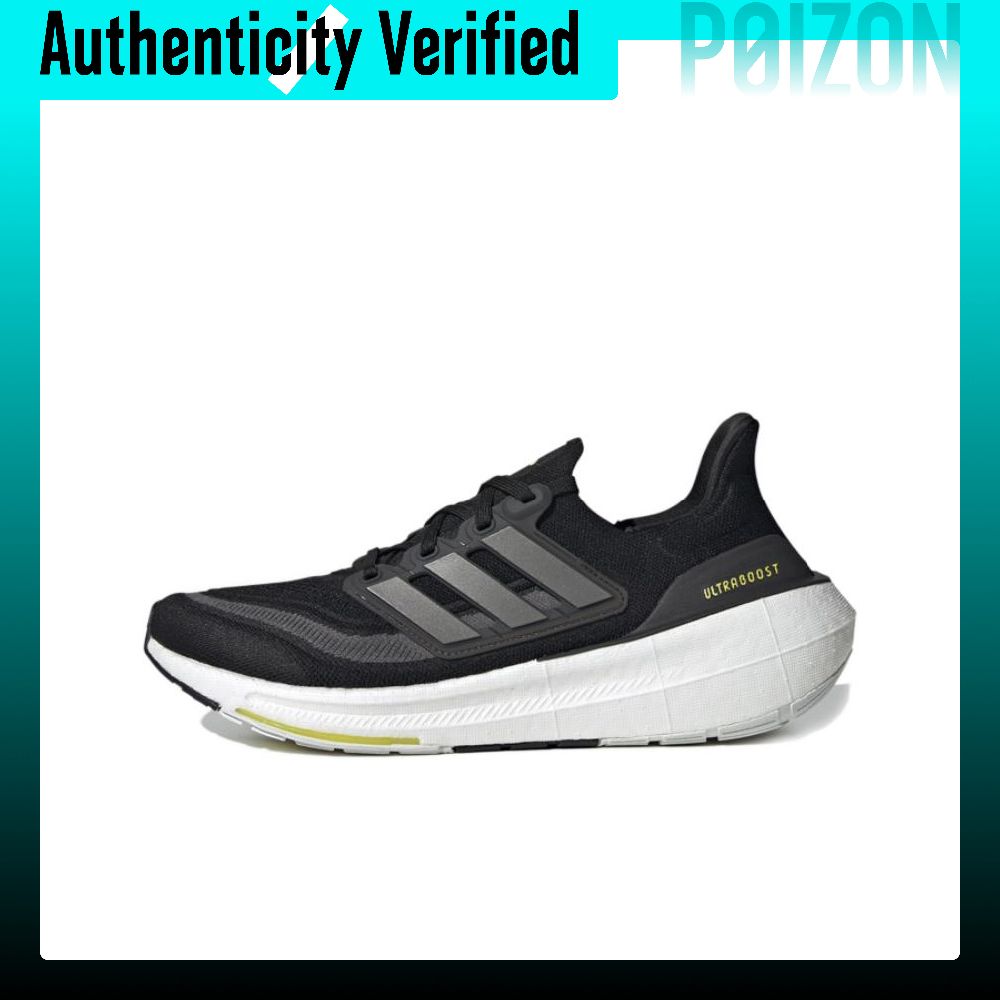 Adidas Shoes Ultraboost Light - Adidas Ultraboost Light, zapatillas ligeras y