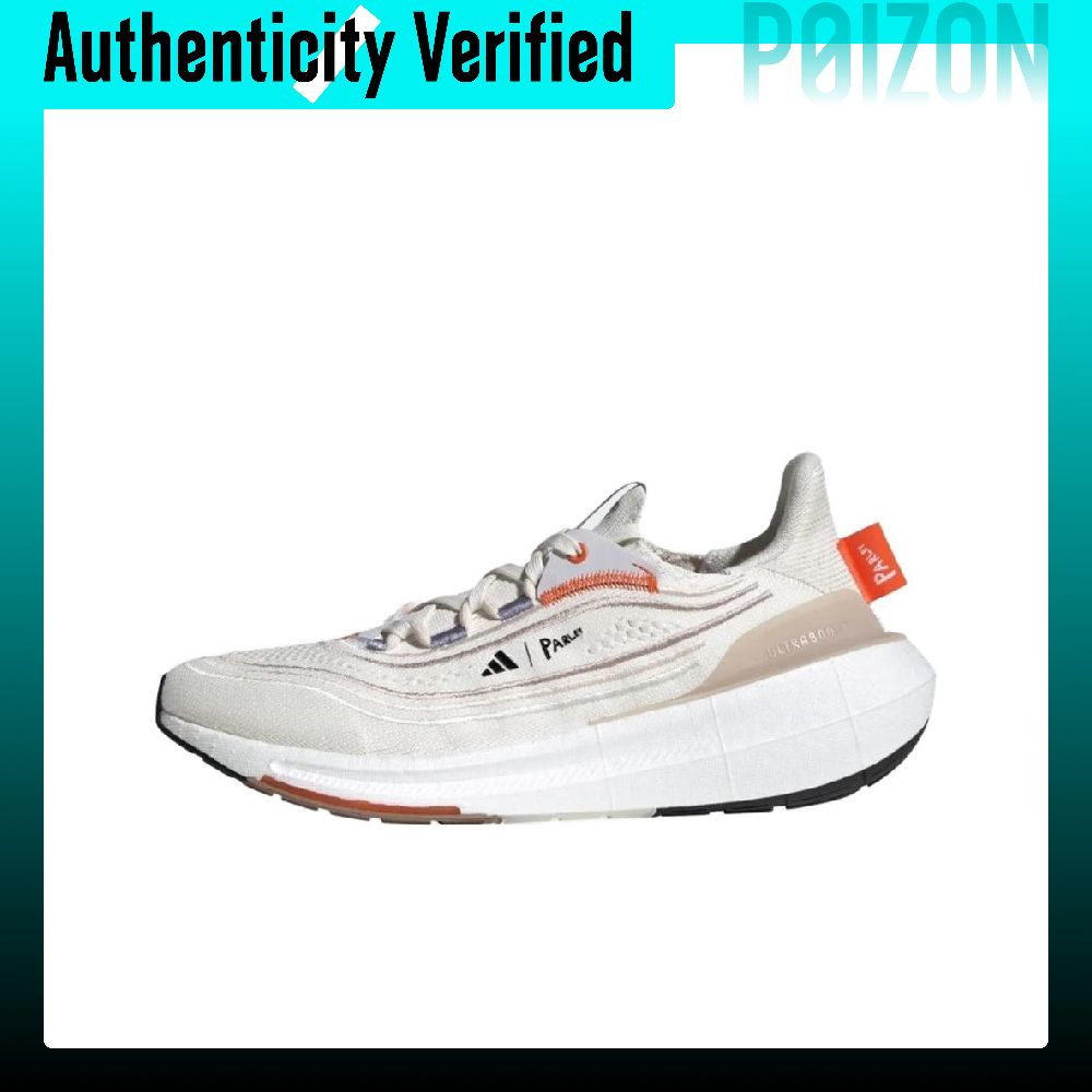 Adidas Shoes Ultraboost Light - Zapatillas de running Adidas Ultraboost Light,