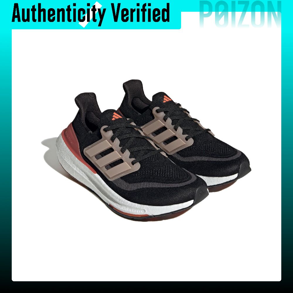 Adidas Ultraboost Light Fabric - Adidas Shoes Ultraboost Light reseña y precio