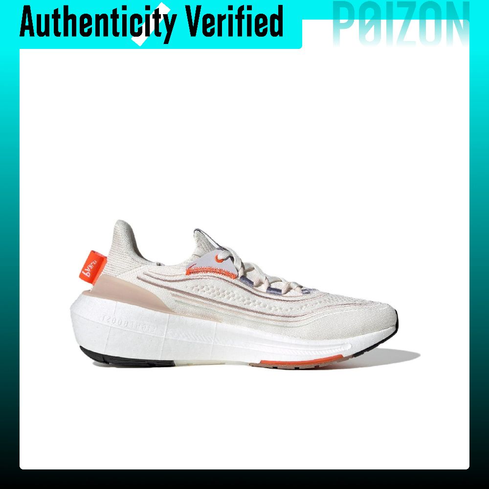 Zapatillas de running Adidas U - Adidas Shoes Ultraboost Light reseña y precio