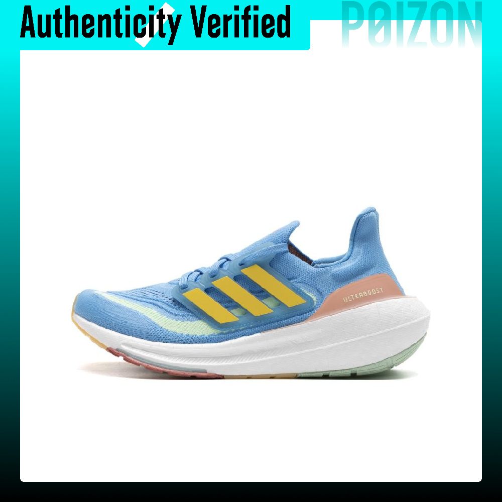 Zapatillas de running Adidas U - Adidas Shoes Ultraboost Light reseña y precio