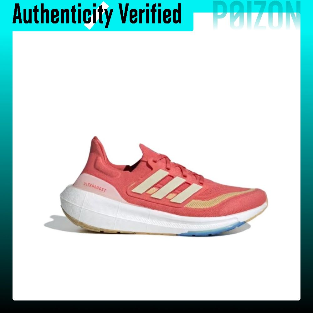 Zapatillas de running Adidas U - Adidas Shoes Ultraboost Light reseña y precio