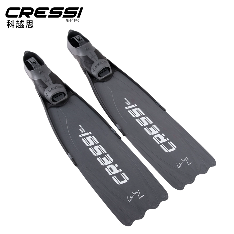Cressi gara-aletas DE BUCEO MO - Fin Diving Blade reseña y precio