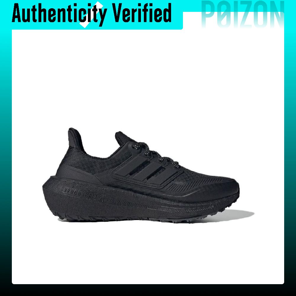 Zapatillas de running Adidas U - Adidas Shoes Ultraboost Light reseña y precio