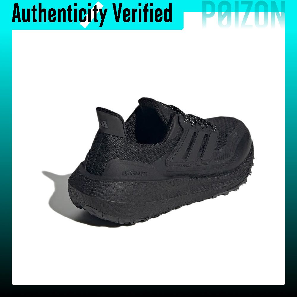 Zapatillas de running Adidas U - Adidas Shoes Ultraboost Light reseña y precio