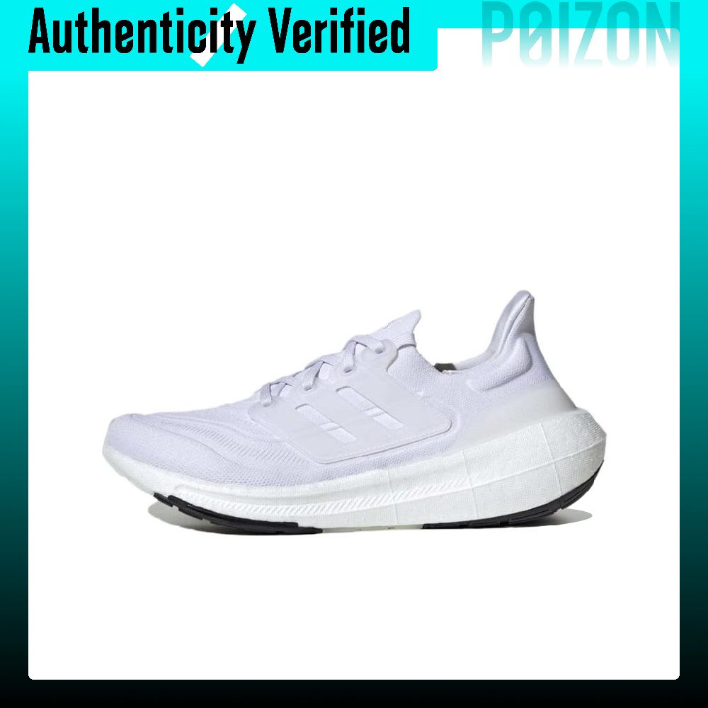 Zapatillas de running Adidas U - Adidas Shoes Ultraboost Light reseña y precio