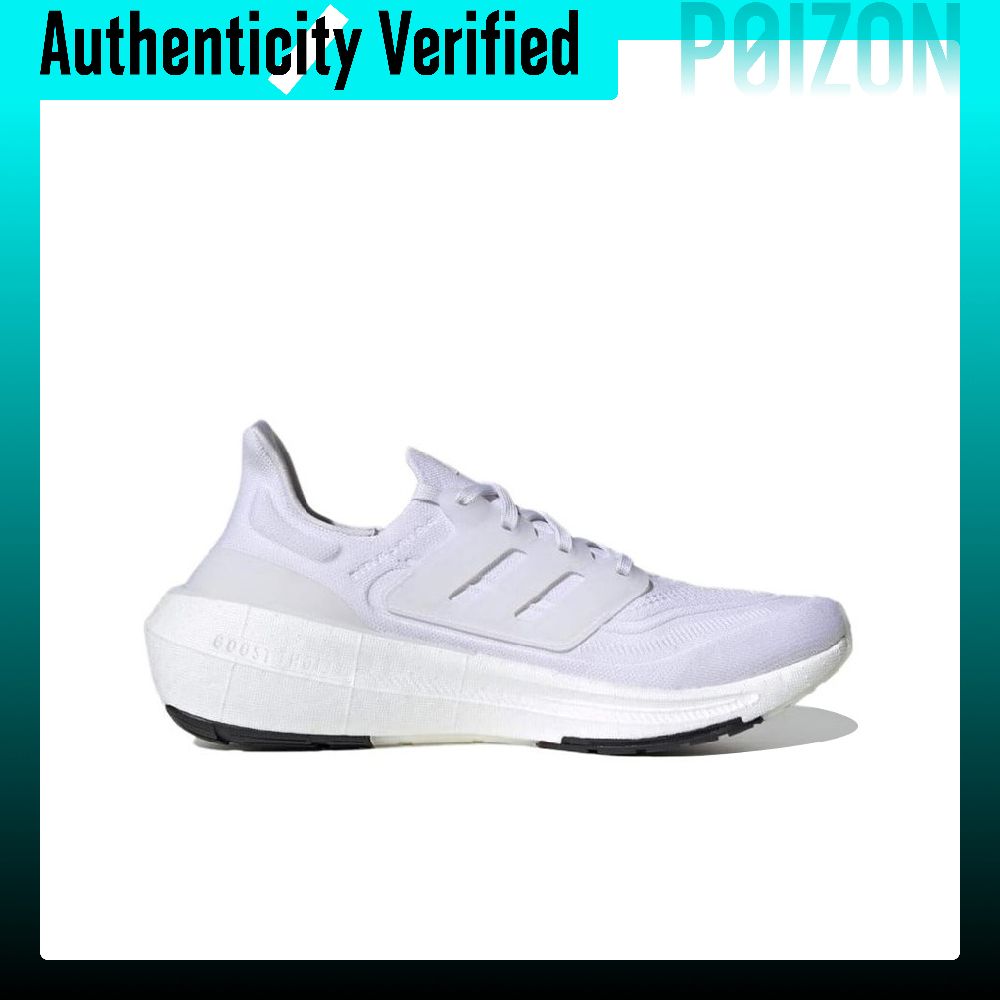 Zapatillas de running Adidas U - Adidas Shoes Ultraboost Light reseña y precio
